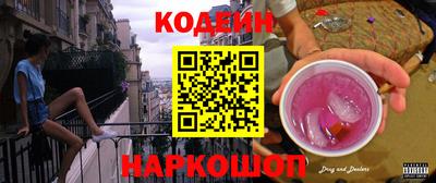дистиллят марихуана Свободный