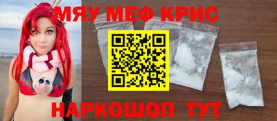 apvp Севастополь