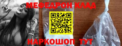 дистиллят марихуана Свободный