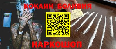 apvp Севастополь