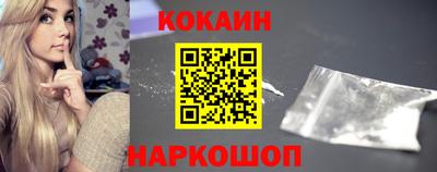 MDMA Северобайкальск