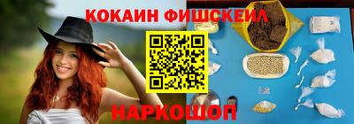 apvp Севастополь