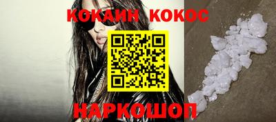 MDMA Северобайкальск