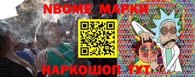 дистиллят марихуана Свободный