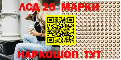 дистиллят марихуана Свободный