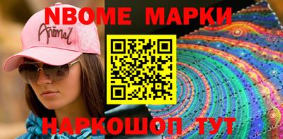 дистиллят марихуана Свободный