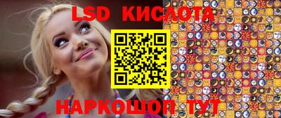 дистиллят марихуана Свободный