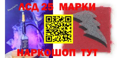 MDMA Северобайкальск