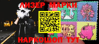 MDMA Северобайкальск