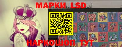 дистиллят марихуана Свободный