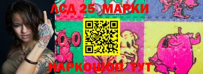 MDMA Северобайкальск