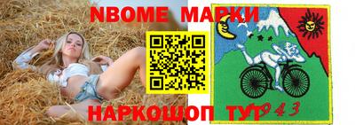 apvp Севастополь