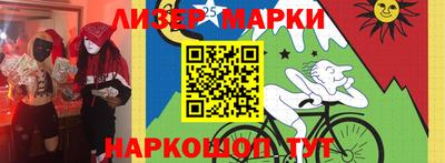 apvp Севастополь