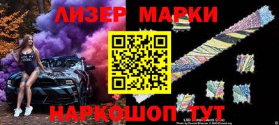 MDMA Северобайкальск