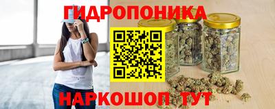 дистиллят марихуана Свободный