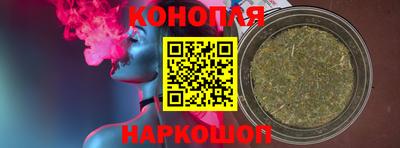 дистиллят марихуана Свободный