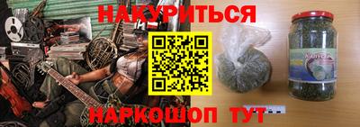 apvp Севастополь