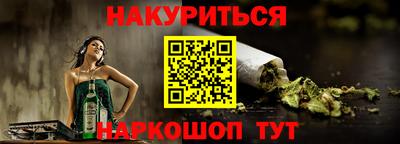 apvp Севастополь