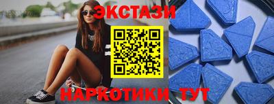 apvp Севастополь