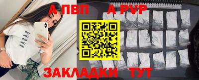 дистиллят марихуана Свободный
