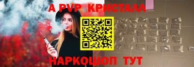 дистиллят марихуана Свободный