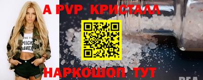 дистиллят марихуана Свободный