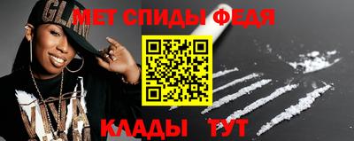apvp Севастополь