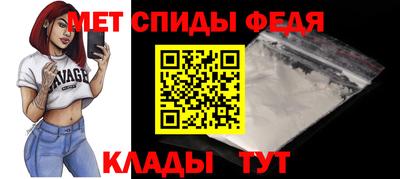 MDMA Северобайкальск