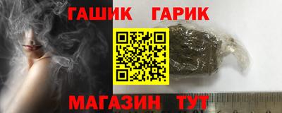 дистиллят марихуана Свободный