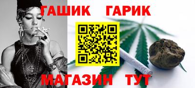 дистиллят марихуана Свободный