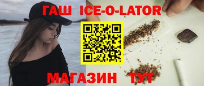 дистиллят марихуана Свободный