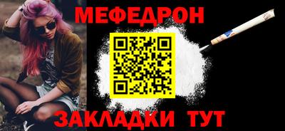 apvp Севастополь